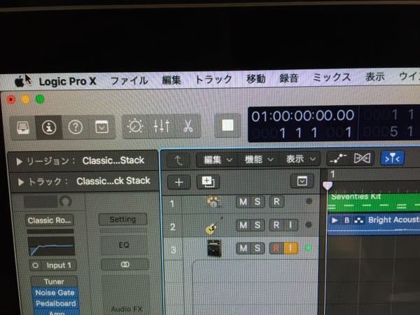 LogicProXを使用していますが、リップノイズ等を除去する、書き換え 