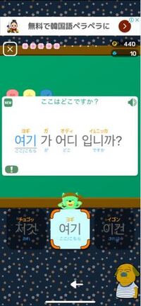 よく韓国語で하하하とかㅋㅋㅋㅋを 笑 って表現されていますが一体ど Yahoo 知恵袋