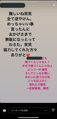 学校に行きたくないときの対処法教えてください わたしは こ Yahoo 知恵袋