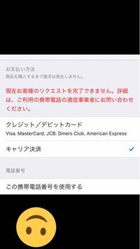 25 申し訳ありません現在登録手続きを処理できませんしばらくしてからもう一度お試しください 折り紙 動物