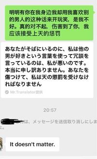 これはもうお前なんか知らないって意味でしょうか 別に大したことないよって Yahoo 知恵袋