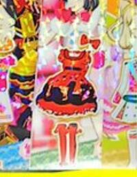 プリパラの今までのコーデ一覧表が欲しいです 1番最新のまで Urlではな Yahoo 知恵袋