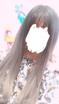 ファッションウィッグを被りました 普通に被っていたら不自然でしょうか Yahoo Beauty