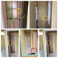 ポラスの分譲戸建を購入した者です 引渡し予定は夏です そこで質問ですが 事 Yahoo 知恵袋