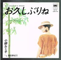 うるさい が口癖の父親をどうしたら黙らせることが出来ますか と Yahoo 知恵袋