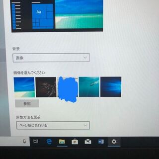 Windowsの壁紙を変更する時に出てくる5枚の画像履歴 みたいなや Yahoo 知恵袋