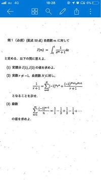 ヤクザにの階級を教えて たけしのアウトレイジ見たのですが 1 本家 Yahoo 知恵袋