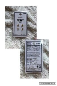 写真のようなガラスピアスに着いているリングのキャッチでは取れやす Yahoo 知恵袋