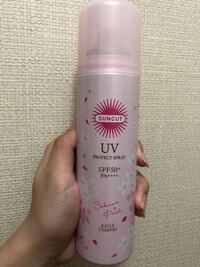 飛行機に日焼け止めのスプレーを持って行ったら爆発しちゃいますか 教えてください Yahoo 知恵袋