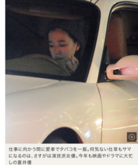 安室奈美恵ちゃんは本当にタバコを吸っていたんですか 知恵袋の中に 以下 Yahoo 知恵袋