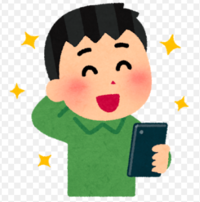 イラスト交換日記でフレンドがsnsで日記送ったよーとメッセージを送ってく Yahoo 知恵袋