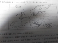 イタリア半島ってどこですか 中央下 色が塗ってある長靴の形をし Yahoo 知恵袋