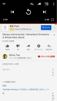 アラジンの曲のホールニューワールドって英語で書いたらどういうスペルですか Yahoo 知恵袋