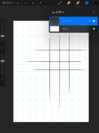 Procreateの描画アシストについて質問します グリッド 遠近法 Yahoo 知恵袋