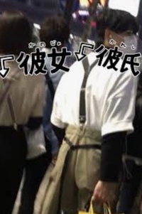 Sixtonesの森本慎太郎くんを推してるんですけど参戦服はどうい Yahoo 知恵袋