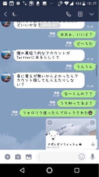 コレコレさんのアイコンが新しくなってますけどすとぷりの衣装とかに著作権 Yahoo 知恵袋