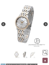 カルティエかオメガの購入を考えています 具体的には二つのモデルで迷っ Yahoo 知恵袋