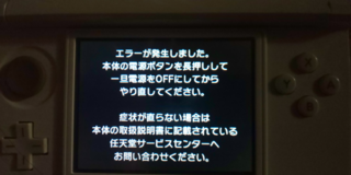 最も人気のある ポケモン Oras 金儲け ポケモン Oras 金儲け Wajibkudusuksesgajigedebejo126