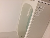 浴槽のエプロンを外すには 浴槽の下を掃除したいので エプロン Yahoo 知恵袋