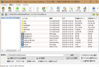 あるtrpg動画を見ていたら ダイスの判定で 1d3 というのがありまし Yahoo 知恵袋