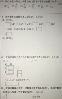 最新 み ゆう 韓国 語 4741 Saesipapictut4