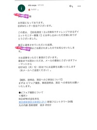 矢沢永吉さんの年収について教えて下さい 矢沢永吉さんの名言に Yahoo 知恵袋