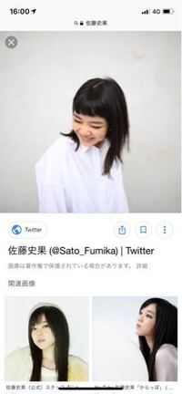 カバー曲のキーについて この女性のカバーは原曲からキーをいく Yahoo 知恵袋