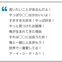 Akbのチーム8の 47の素敵な街へ って曲の間にライブとかで Yahoo 知恵袋