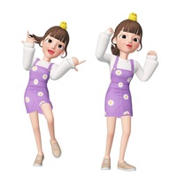 黄色のメガホンってどこに売ってますか 体育祭で必要なんです だれ Yahoo 知恵袋