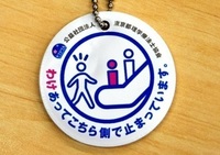 ７ヶ月の赤ちゃんがパパ ママと呼ぶのは普通ですか 早いですか Yahoo 知恵袋