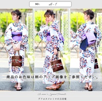 中学生です この服でお祭りに行くのですが どうでしょうか Yahoo 知恵袋