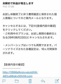 なんで サッカーのゲームのfifaは日本代表が入っていないのでしょうか Yahoo 知恵袋