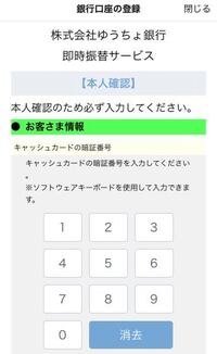 Lineの隠しメッセージって修正されたんですか Ipho Yahoo 知恵袋