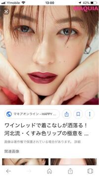 熱を出す方法を教えてください ガチなので500チップ掛け Yahoo 知恵袋