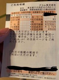 彼氏が浮気していますしかも前回と同じ相手で二回目です 一回目の発覚後 Yahoo 知恵袋