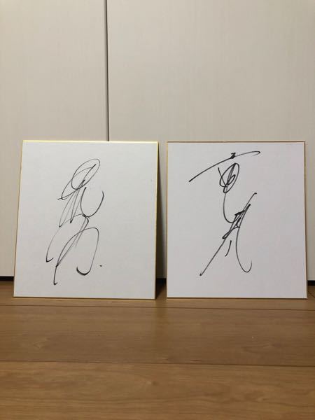 力士のサインなんですが、誰のものかわからなくなってしまいました