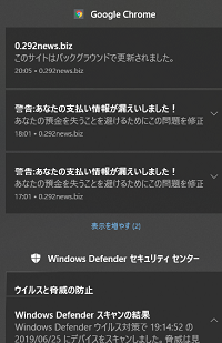 Palette Plala Or Jp のアドってどこのフリー Yahoo 知恵袋