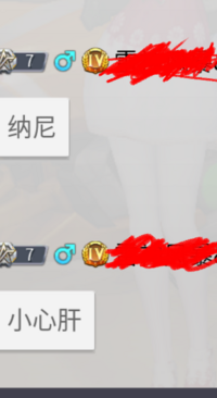 中国語で 来て 来て とこちらへ呼ぶ場合は どの様に言うのか教 Yahoo 知恵袋