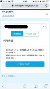 シンデレラの劇を私たちがするのですが 劇の台本が 全く作れません ヒント Yahoo 知恵袋