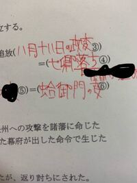 子供の名付けについて質問です 大 という字は どんな読み方が Yahoo 知恵袋