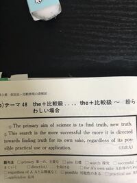 英語についての質問です 私の名前を覚えてください これは Pleaserem Yahoo 知恵袋