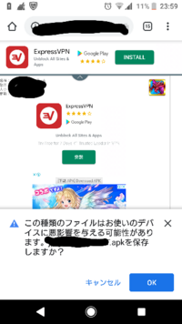 パズドラで呪いの鍵を間違えて一つ多く買ってしまいました 全て一つずつ進化 Yahoo 知恵袋