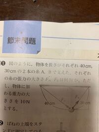 単位 ｋｇ M S 2 が N ニュートン に変換される原理を教えてく Yahoo 知恵袋