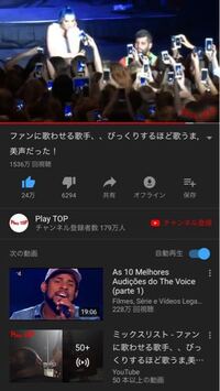 Dlifeで放送しているジェシーの主題歌 Heyjessie の歌詞の和 Yahoo 知恵袋