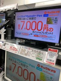 ｗｉｓってどんなメーカーですか 液晶テレビが出てますが日本製 どこかの Yahoo 知恵袋