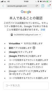 マインクラフトの実況者の動画のサムネイルに よく普通のマイクラではありえ Yahoo 知恵袋