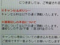 ビジネスホテルに10連泊しほとんど外出しない客ってそんなに変で Yahoo 知恵袋