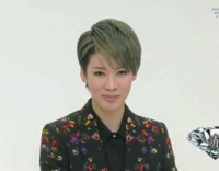 宝塚歌劇団のｼﾞｪﾝﾇさんの私服について質問です 雑誌やﾃﾚﾋ Yahoo 知恵袋