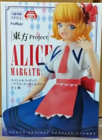 マンガ倉庫で箱なしのフィギュアはいくら位で売れますか 大体100円から Yahoo 知恵袋