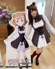 インスタ あかせあかり
